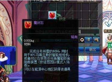 2026年7月最新DNF女漫游刷图加点全攻略，3大流派适配搬砖/团本/白图全场景 - 攻略蜂巢