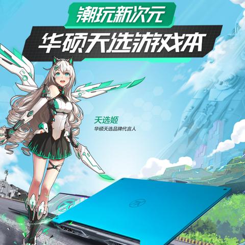 RTX 50显卡存致命隐患，关键区过热影响使用寿命 - 哔哩游戏
