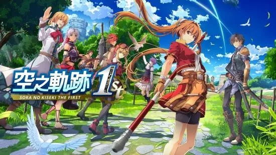 《空之轨迹1st》高效刷超能驱动秘籍，轻松突破次数极限新攻略 - 哔哩游戏