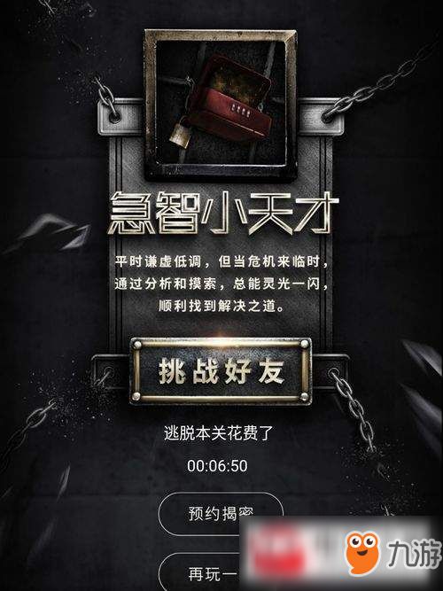 老滚5 2026终极形态，MOD生态重构与次世代画质实战密码 - 哔哩游戏