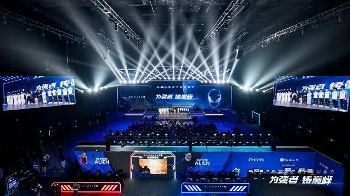 Alienware联赛2026全解析，从草根到职业的晋级密码与设备真相 - 哔哩游戏