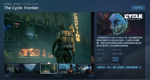 究极忍者风暴3 PC版闪退卡顿？2026年终极优化指南+全人物解锁秘籍 - 哔哩游戏