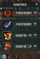 剑网3职业怎么选？2026版本19门派强度天梯图与配装宏命令全攻略 - 哔哩游戏