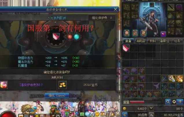 2026热门上分攻略，苍穹之光维克兹玩法解析 冷门法师真能吃分？ - 哔哩游戏