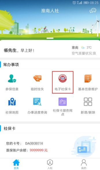 玩天之痕还在卡关？2026最新全流程图文攻略收好 - 哔哩游戏
