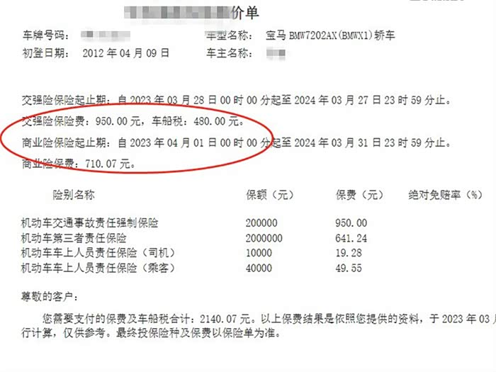 2026实测整理，17373游戏交易靠谱吗？新手安全避坑全指南 - 哔哩游戏