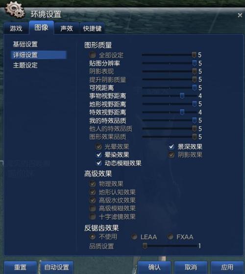 2026亲测有效韩服剑灵PC完整安装教程 解决各类锁区报错问题 - 哔哩游戏