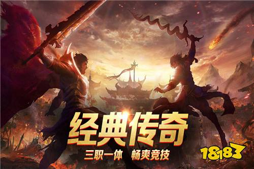 2026真正不氪的超级变态传奇有哪些？高爆无门槛亲测靠谱推荐 - 哔哩游戏