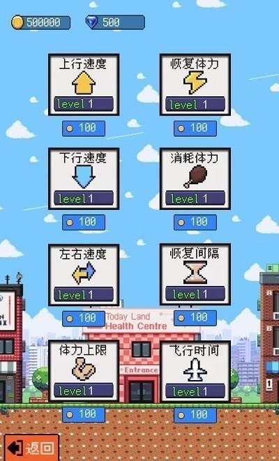 2026正版PopCap游戏下载攻略，在哪下不踩坑还能玩全系列经典？ - 哔哩游戏