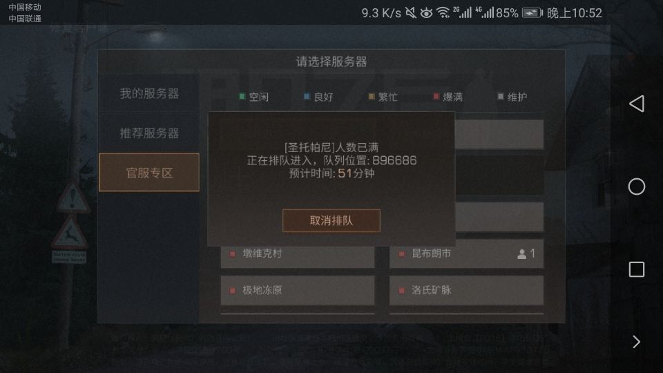 2026还靠17173找游戏资源？老玩家亲测实用技巧避坑提效 - 哔哩游戏
